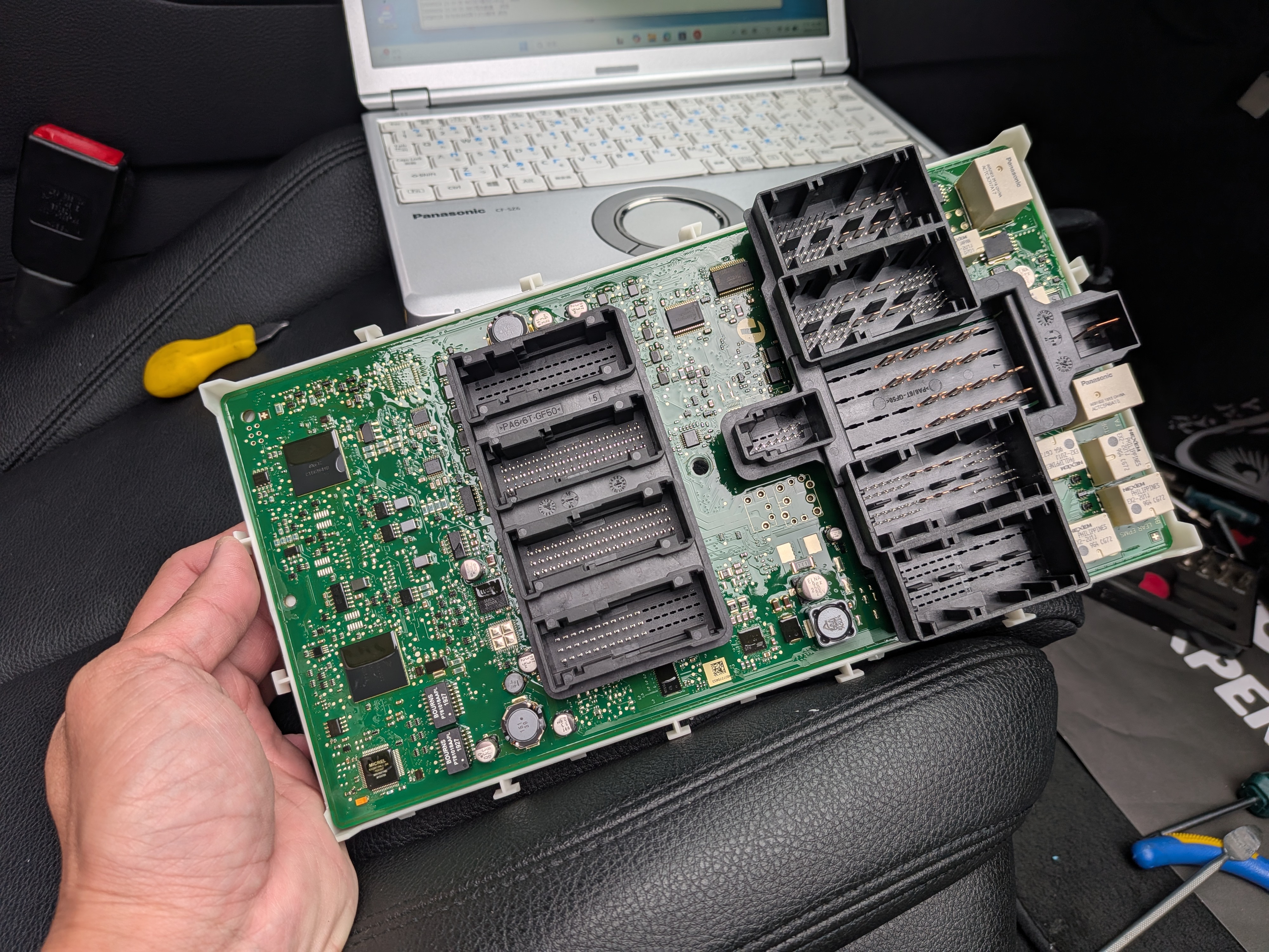 BMW FEM 模組解碼