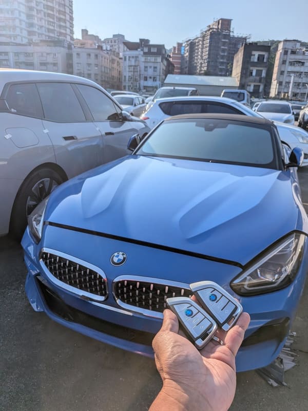 BMW Z4 汽車鑰匙完工實拍
