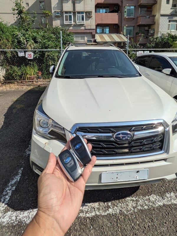 新竹東區 Subaru Forester 鑰匙全丟