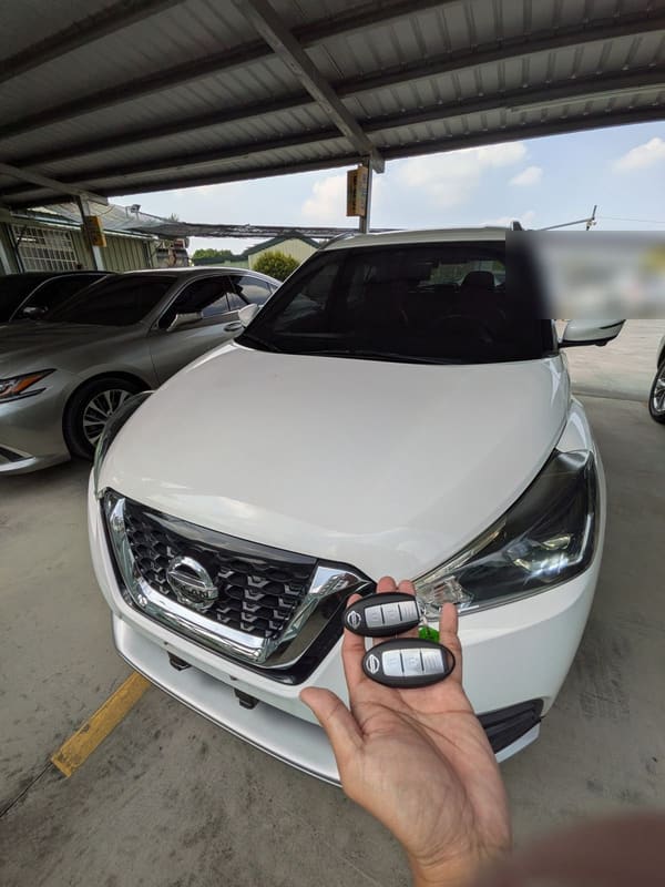 Nissan Kicks 汽車鑰匙完工實拍