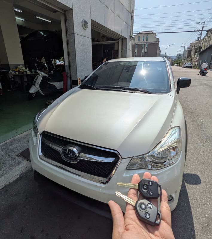 Subaru XV 汽車鑰匙完工實拍