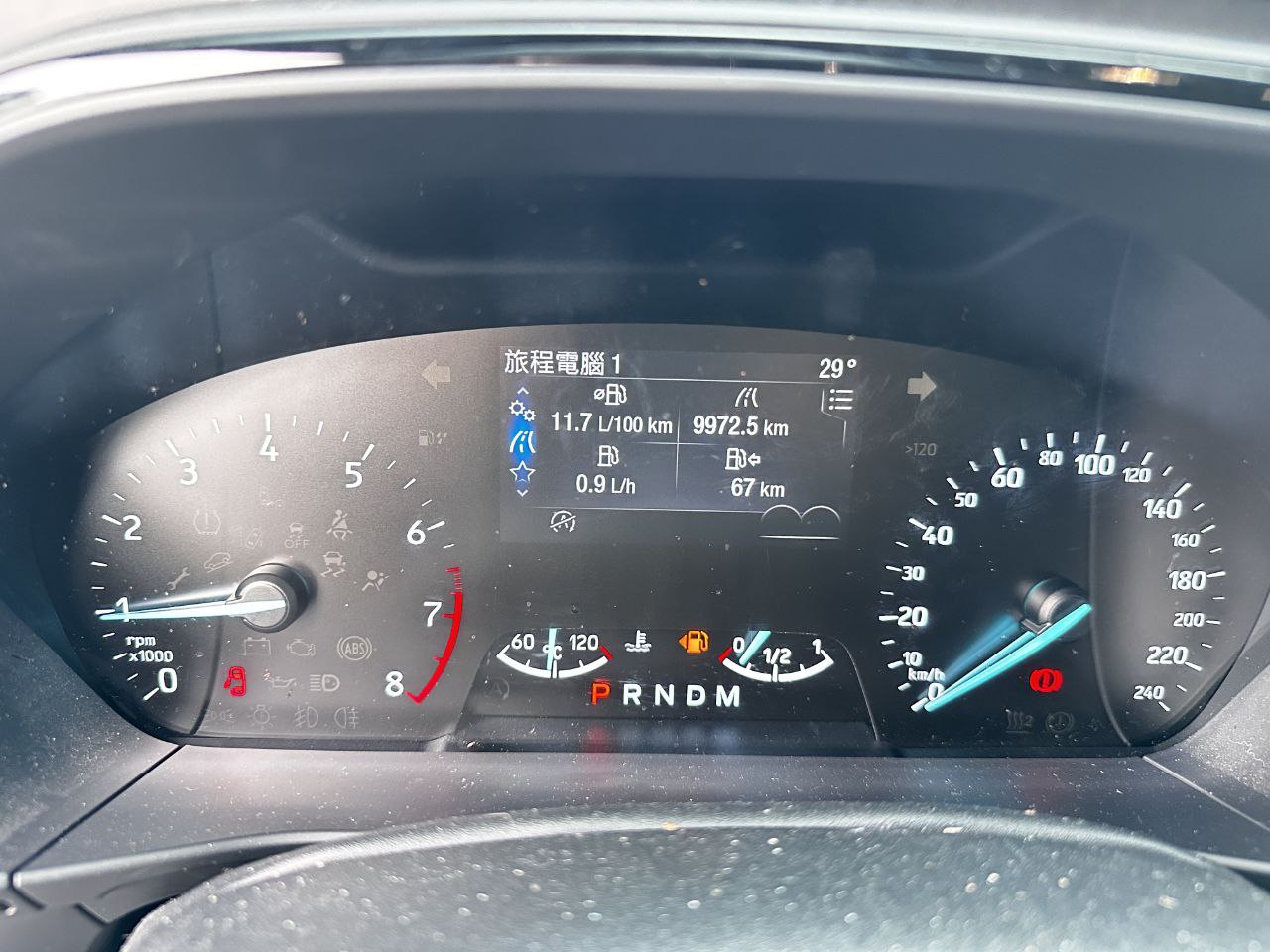 Ford Focus Mk4 儀表數據讀取