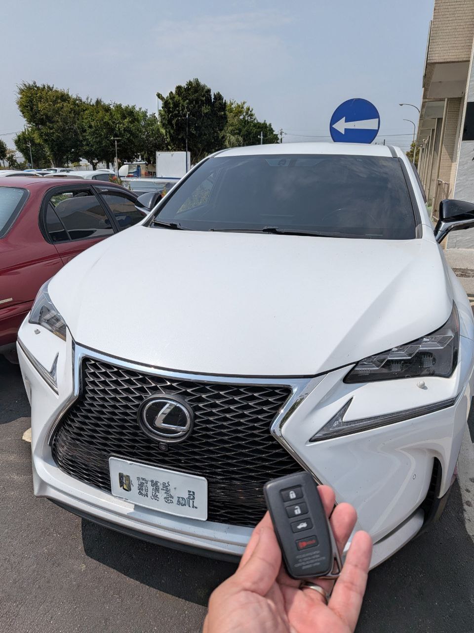 Lexus NX200 智能鑰匙彰化花壇全丟救援