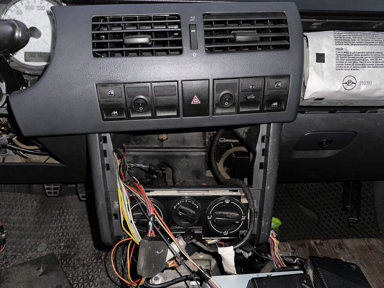 Pointer 中控拆解